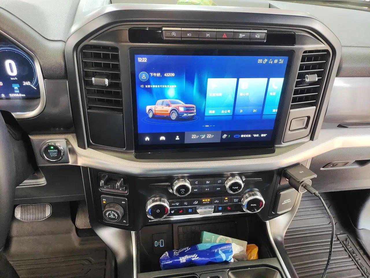 Ford F-150 Raptor 2023 3.5T Raptor — миниатюра 13