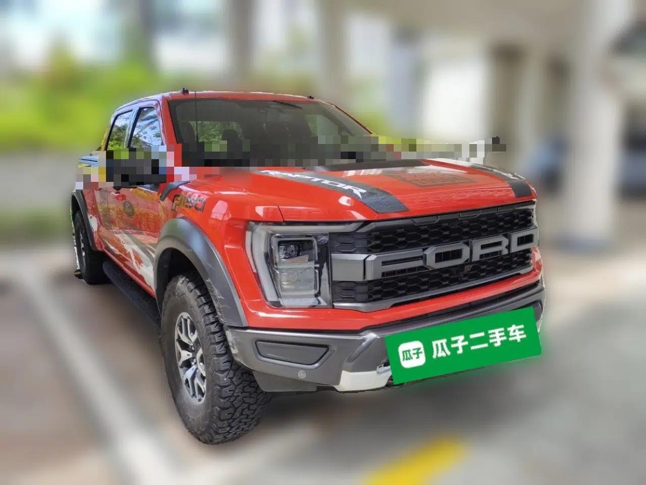 Ford F-150 Raptor 2023 3.5T Raptor — миниатюра 3