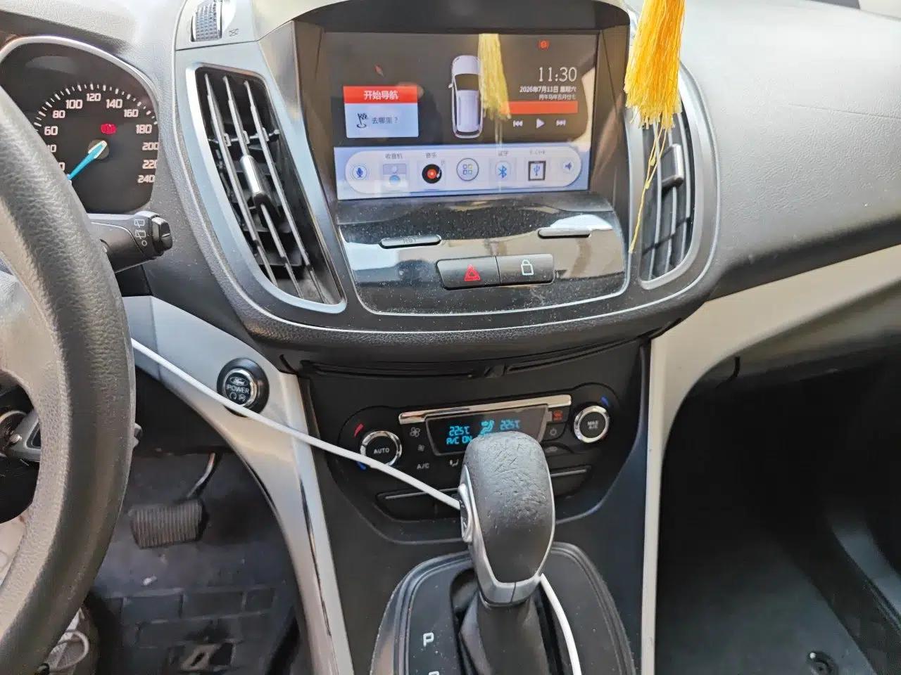 Ford Kuga 2015 1.5L GTDi Two-Wheel-Drive Comfort Model — миниатюра 13
