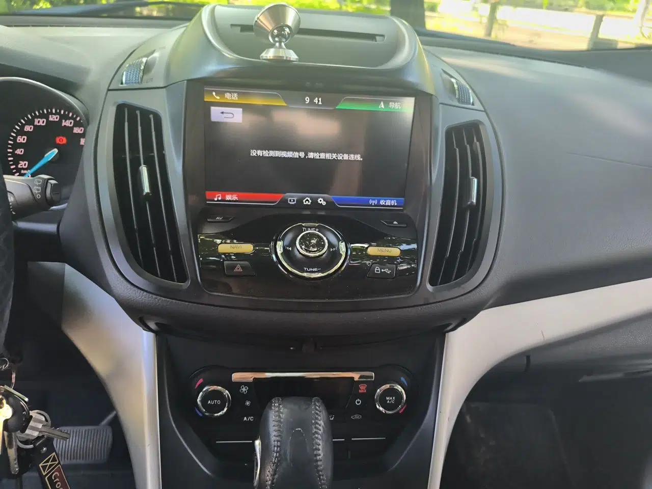 Ford Kuga 2015 1.5L GTDi Two-Wheel-Drive Comfort Model — миниатюра 13