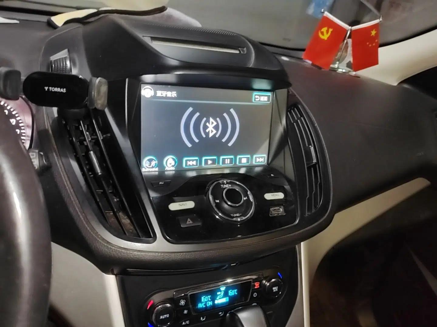 Ford Kuga 2013 1.6L GTDi Two-Wheel-Drive Trend Model — миниатюра 13