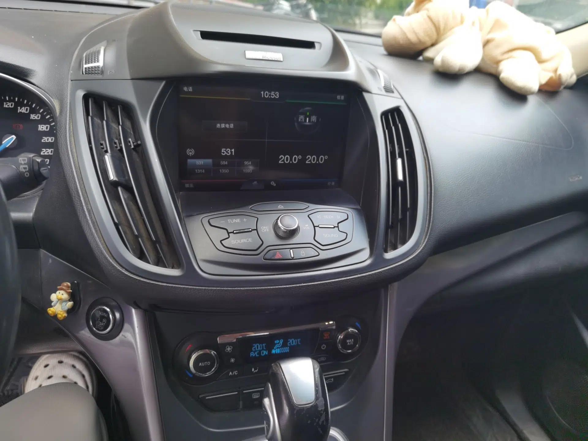 Ford Kuga 2015 1.5L GTDi Four-Wheel-Drive Elite Model — миниатюра 13