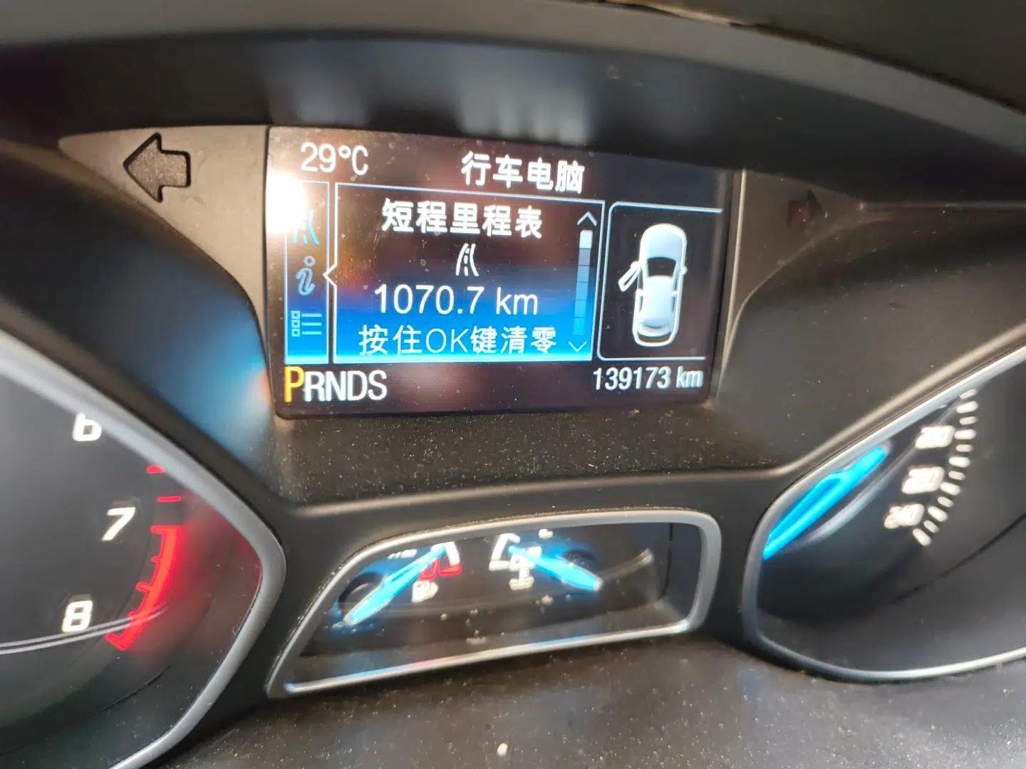 Ford Kuga 2013 1.6L GTDi 4x4 Elite Model — миниатюра 12