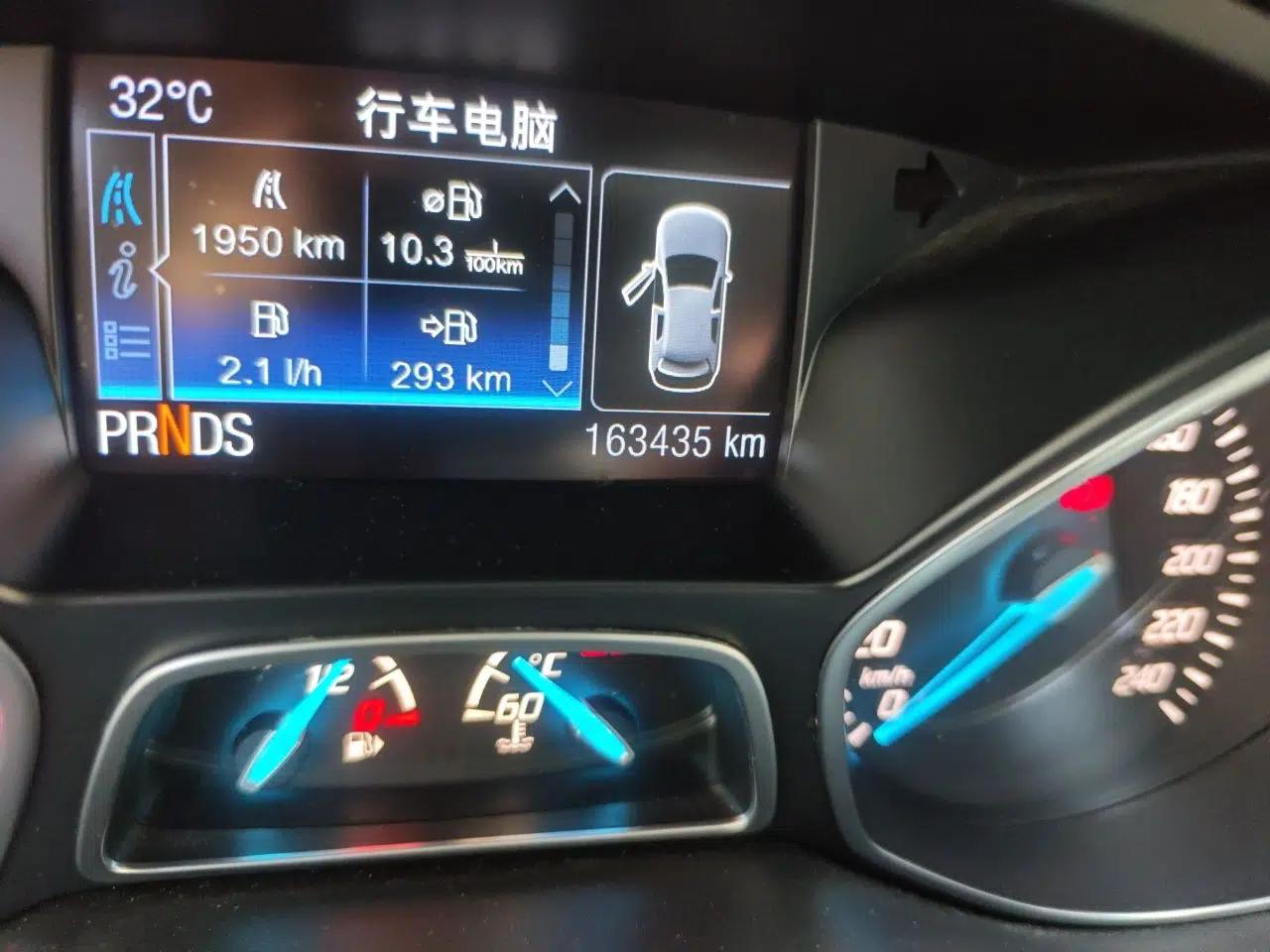 Ford Kuga 2015 1.5L GTDi Four-Wheel-Drive Elite Model — миниатюра 12