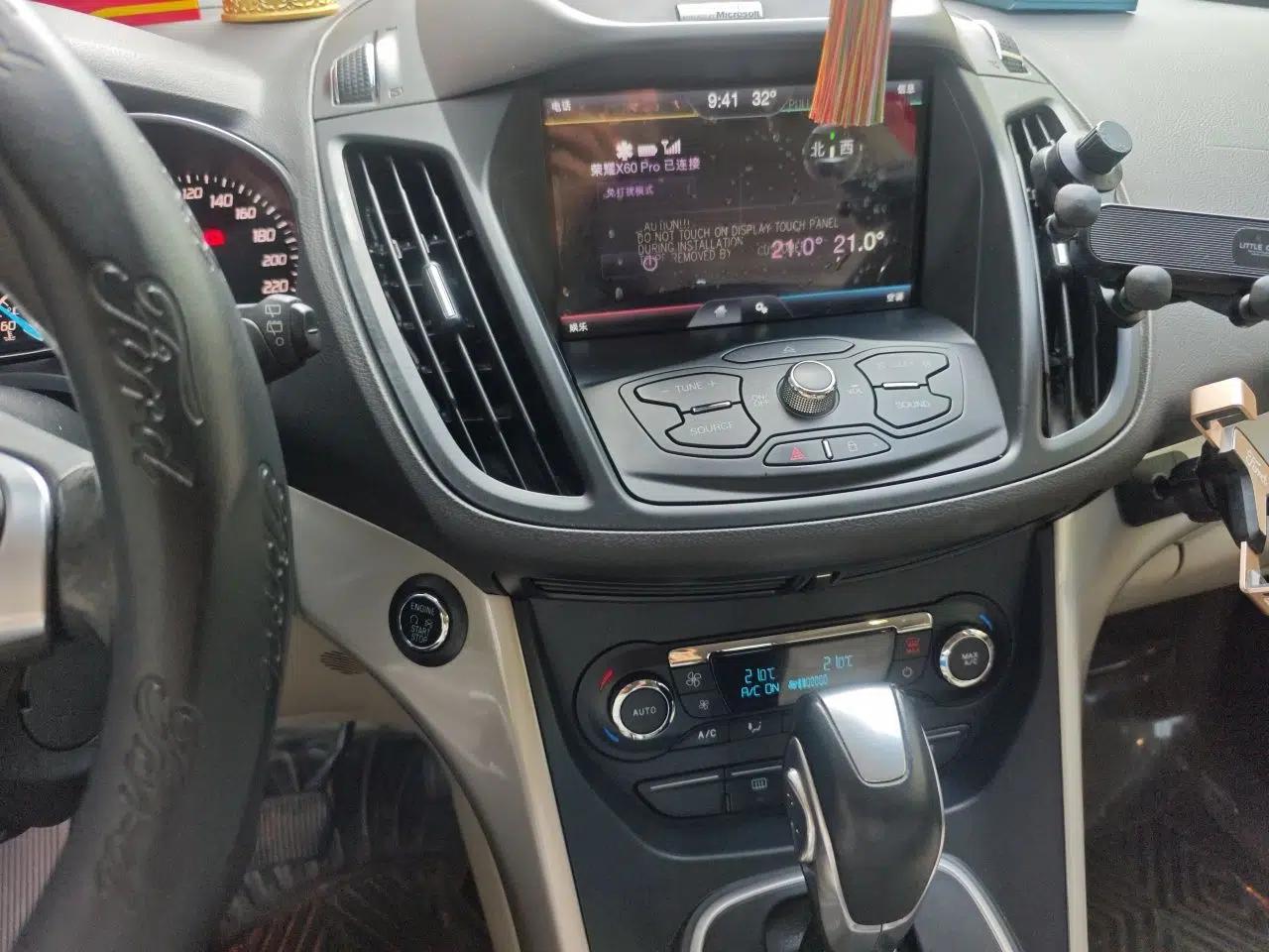 Ford Kuga 2015 1.5L GTDi Four-Wheel-Drive Elite Model — миниатюра 13