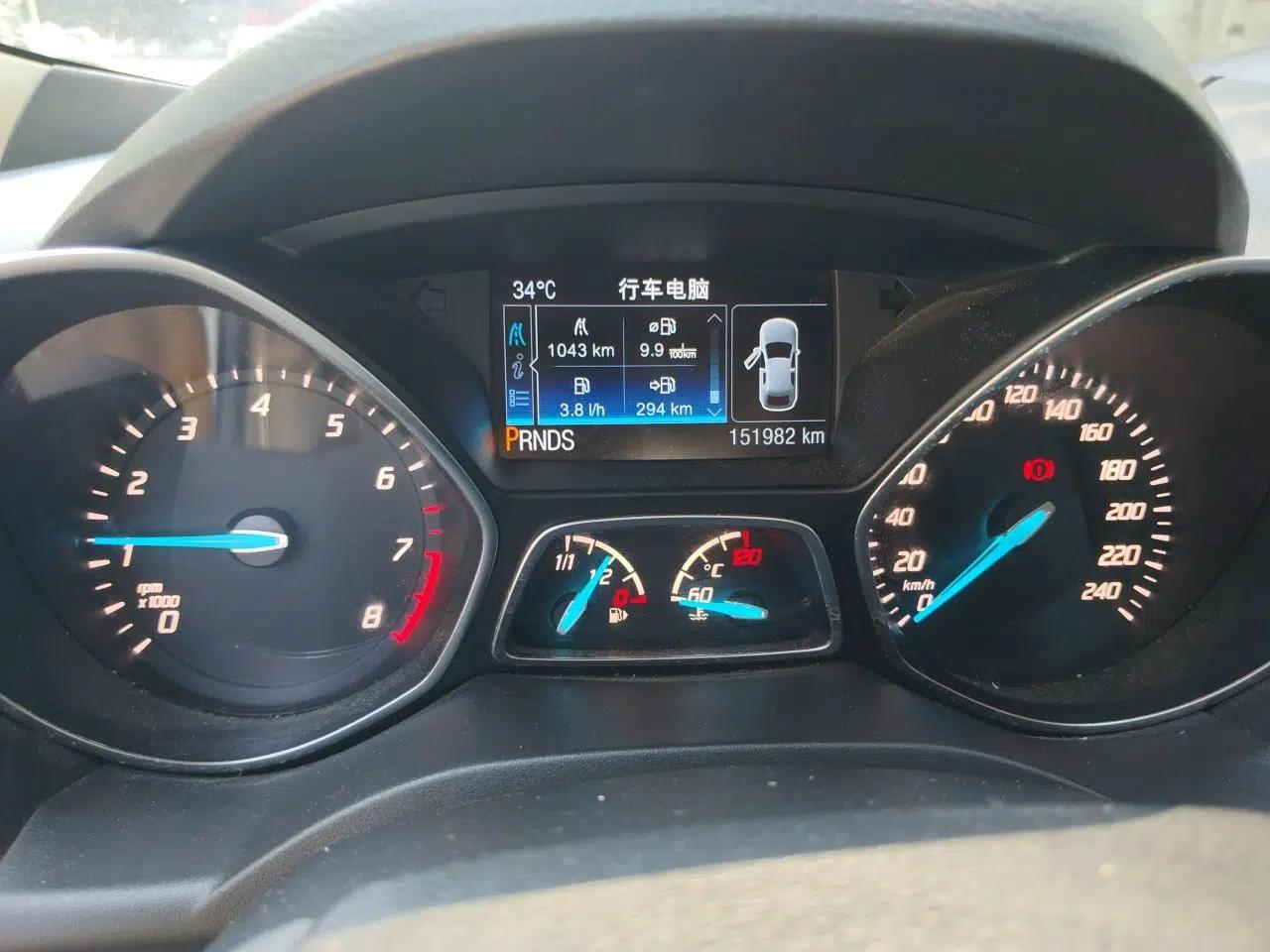 Ford Kuga 2015 2.0L GTDi Four-Wheel Drive Elite Model — миниатюра 12