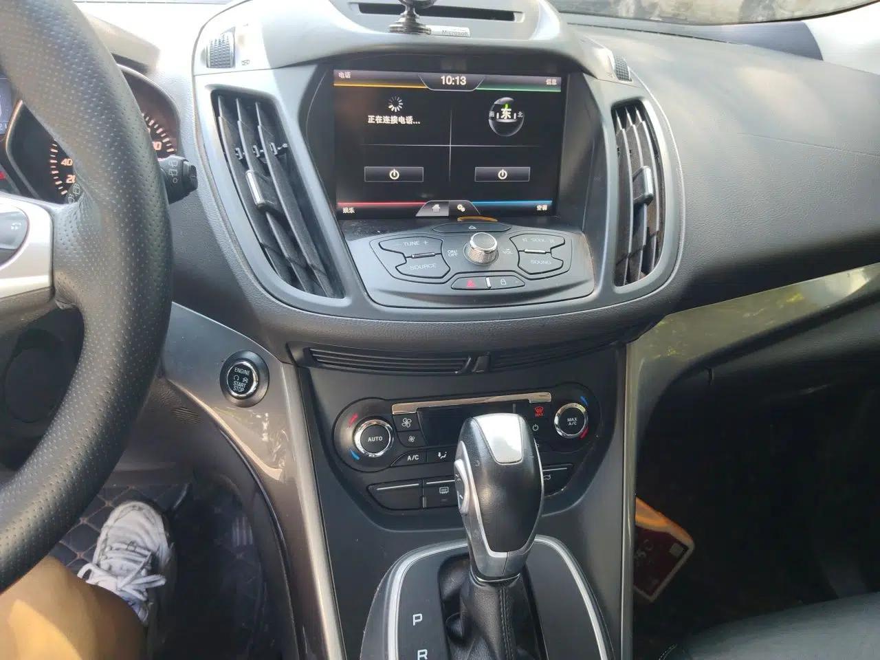 Ford Kuga 2015 2.0L GTDi Four-Wheel Drive Elite Model — миниатюра 13