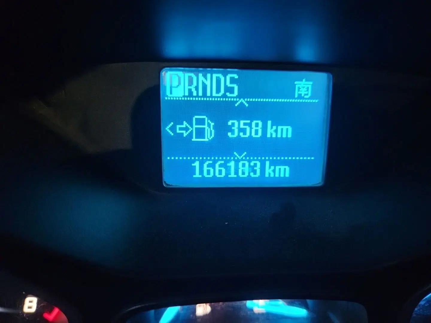 Ford Kuga 2013 1.6L GTDi Two-Wheel-Drive Trend Model — миниатюра 12