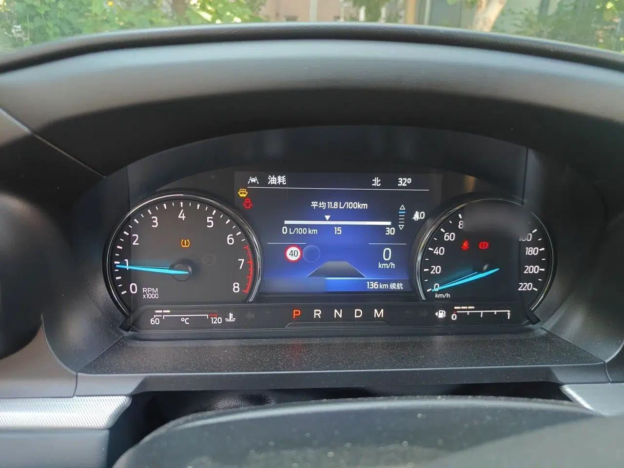 Ford Explorer 2020 EcoBoost 285 Rear-Drive Trend Edition 7-Seater — миниатюра 10