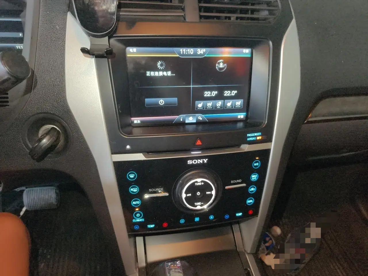 Ford Explorer 2013 3.5L Deluxe Model — миниатюра 13