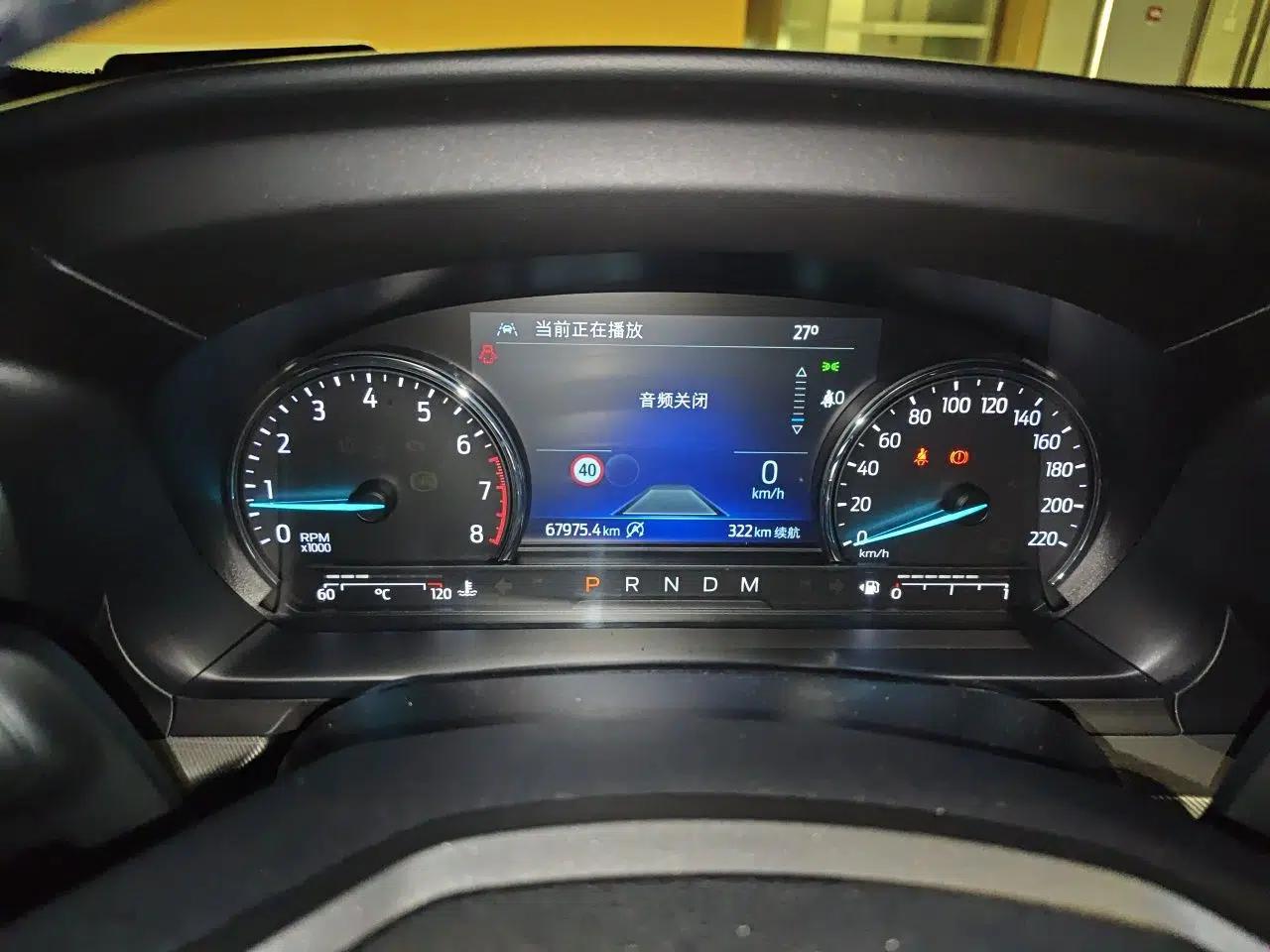 Ford Explorer 2020 EcoBoost 285 4x4 Trend Edition 7-Seater — миниатюра 11