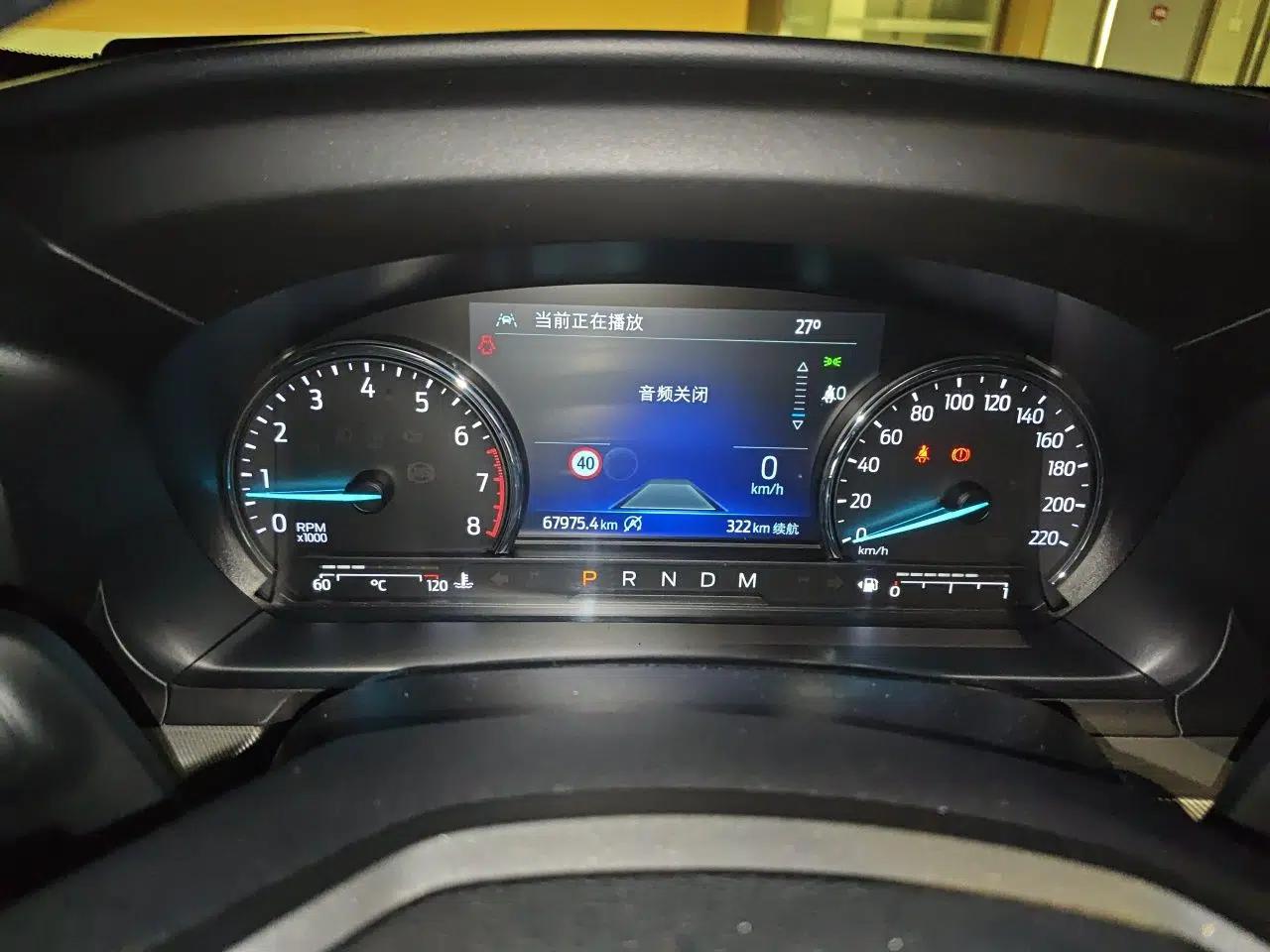 Ford Explorer 2020 EcoBoost 285 4x4 Trend Edition 7-Seater — миниатюра 12