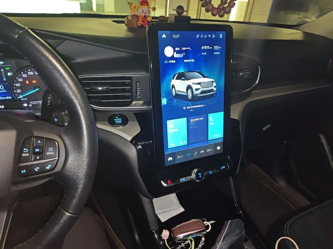 Ford Explorer 2020 EcoBoost 285 4x4 Trend Edition 7-Seater — миниатюра 13