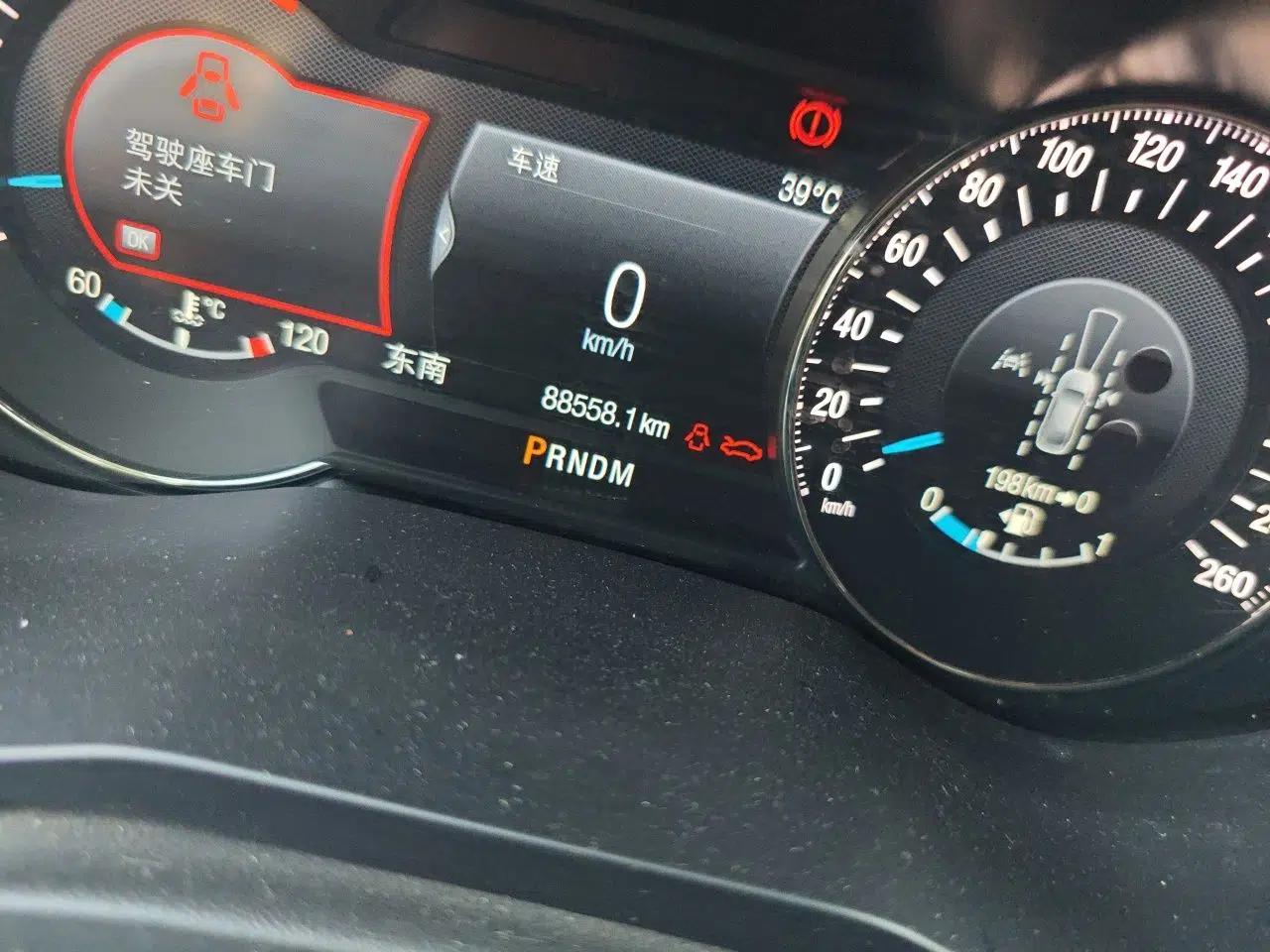 Ford Taurus 2019 EcoBoost 245 Premium Edition — миниатюра 12