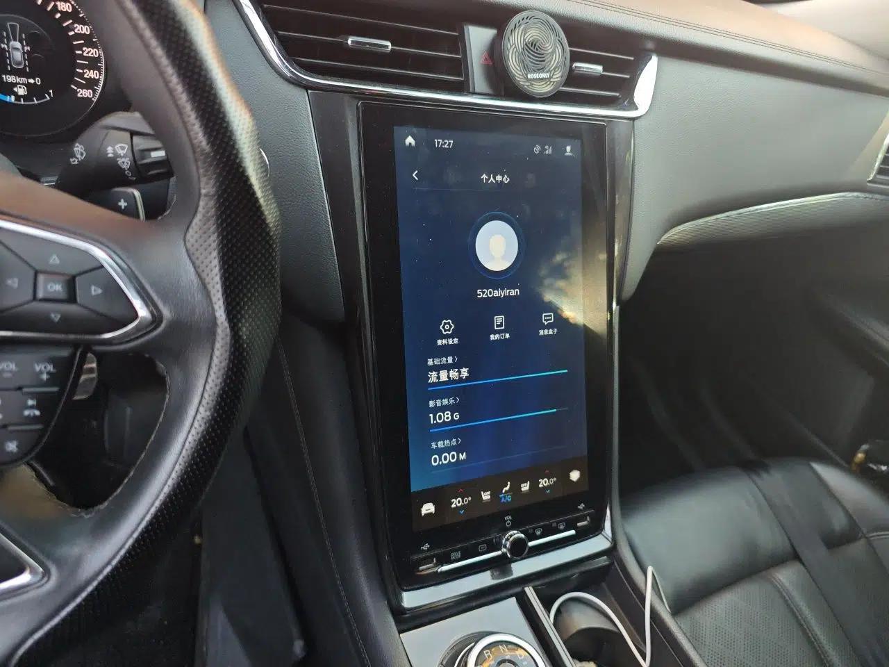 Ford Taurus 2019 EcoBoost 245 Premium Edition — миниатюра 13