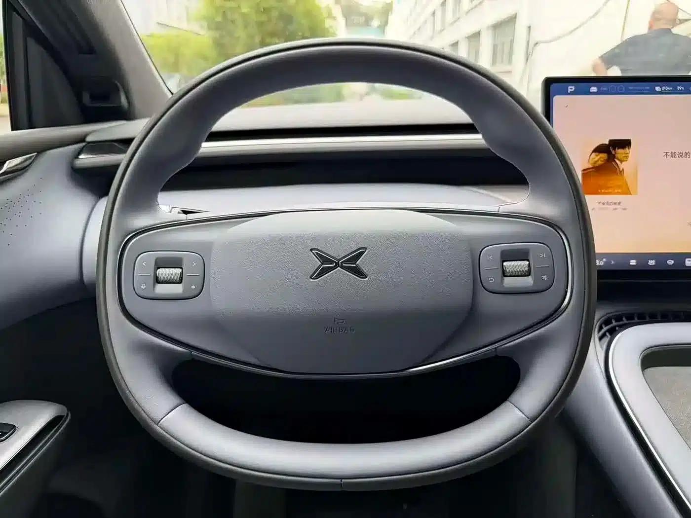 XPeng G7 2025 Model 702 Ultra with Extended Range — миниатюра 8