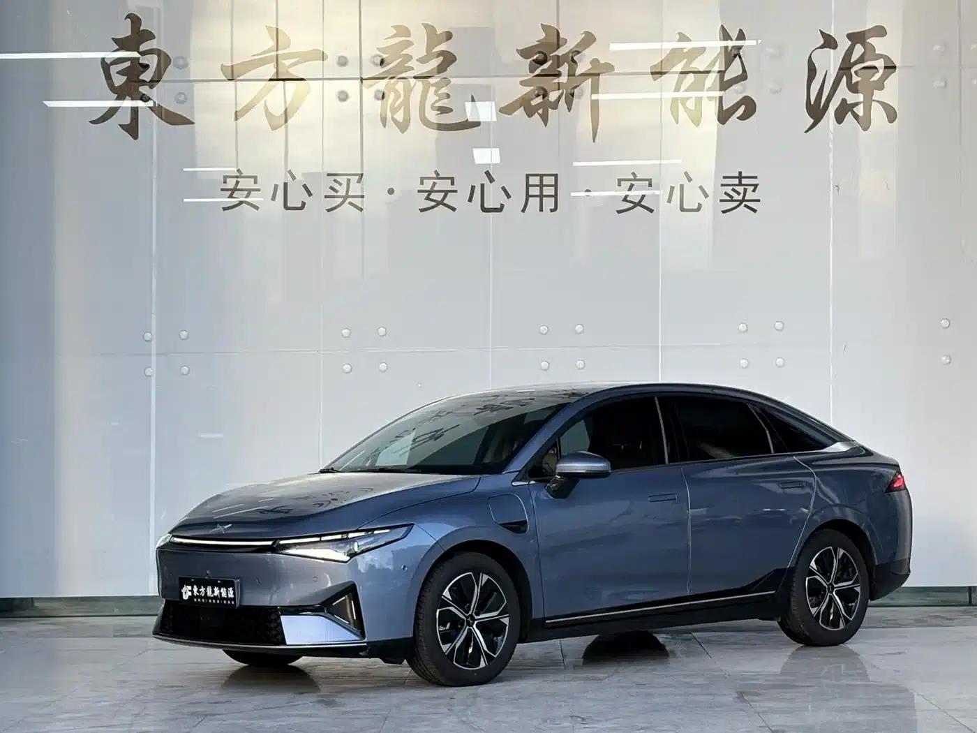 XPeng P5 2022 550E — миниатюра 1