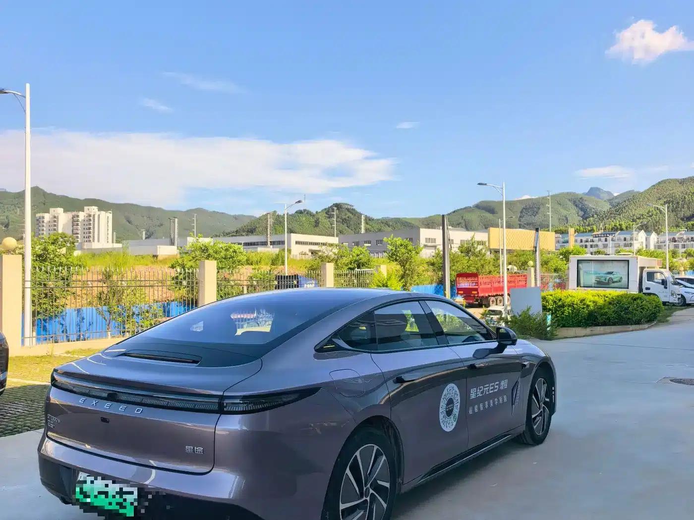 Exeed ES 2025 Range Extender Max Urban Driving Assist — миниатюра 3