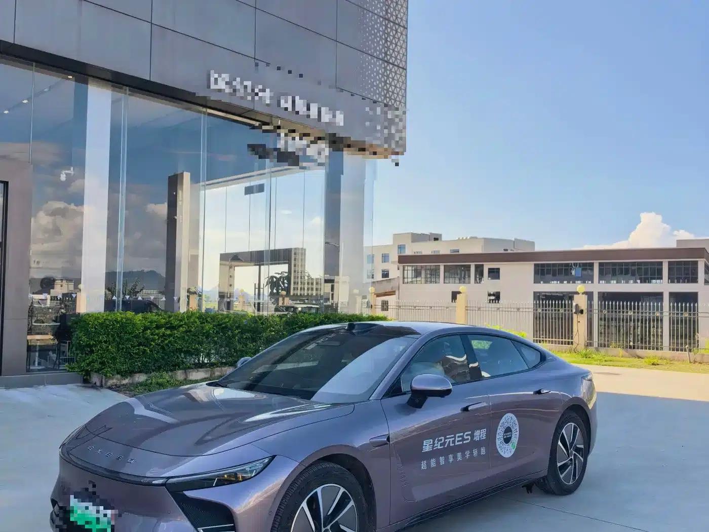 Exeed ES 2025 Range Extender Max Urban Driving Assist — миниатюра 5