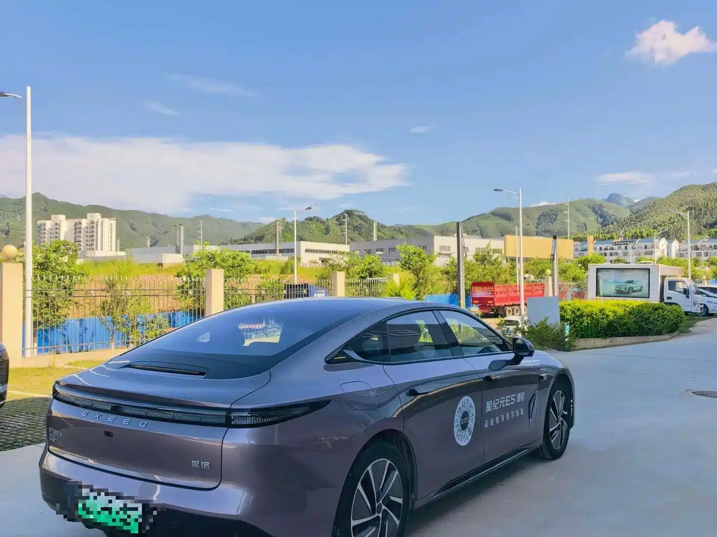Exeed ES 2025 Range Extender Max Urban Driving Assist — миниатюра 6