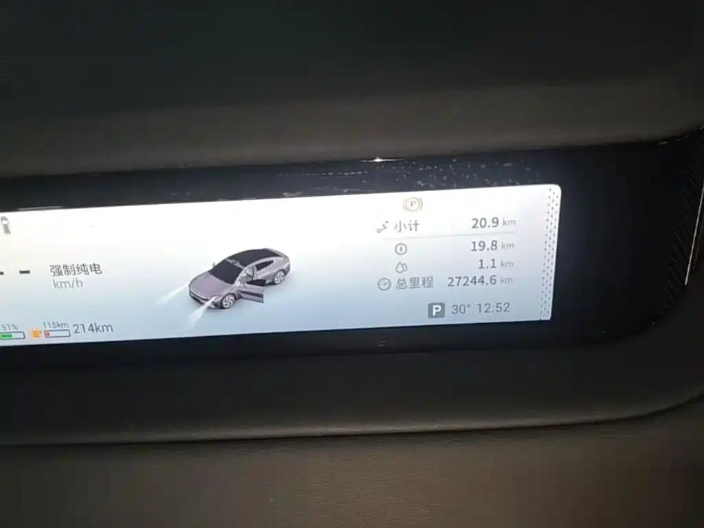 Exeed ES 2025 Range Extender Max Urban Driving Assist — миниатюра 12