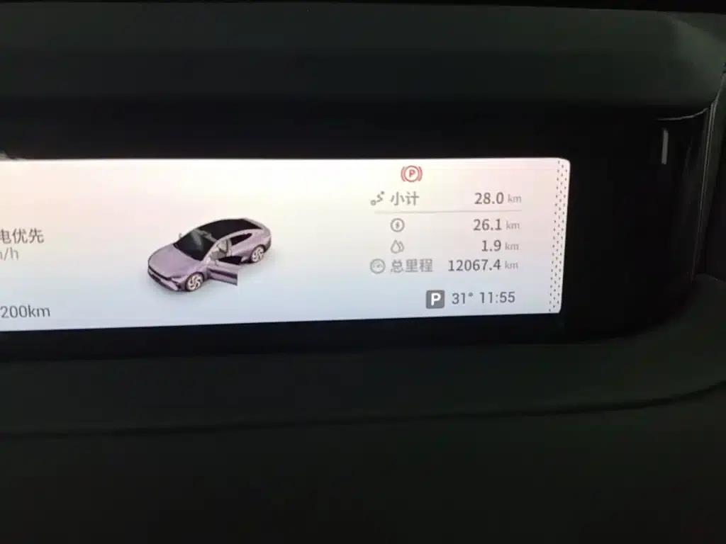 Exeed ES 2025 Range Extender Max Urban Driving Assist — миниатюра 12