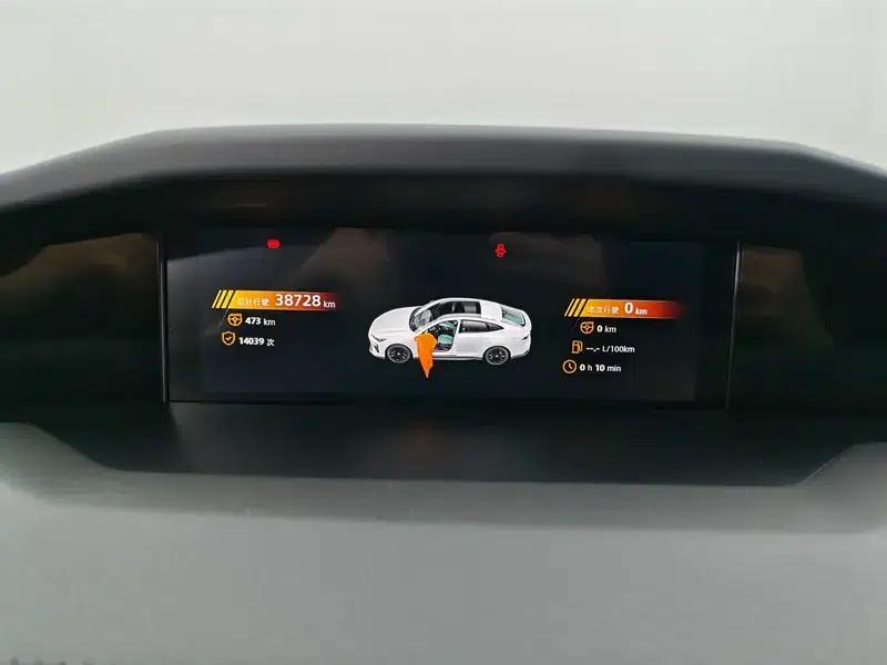 Changan UNI-V 2024 1.5T Premium Sport — миниатюра 15