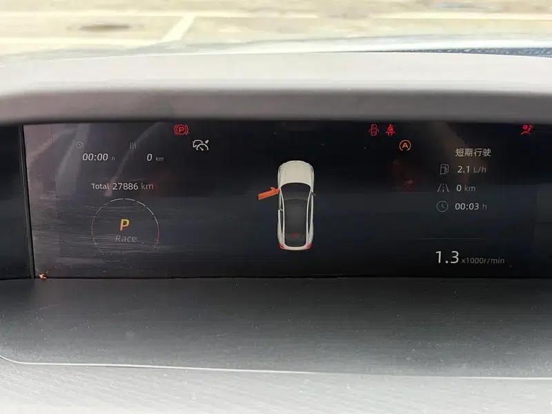 Changan UNI-V 2023 1.5T Sport Edition — миниатюра 10