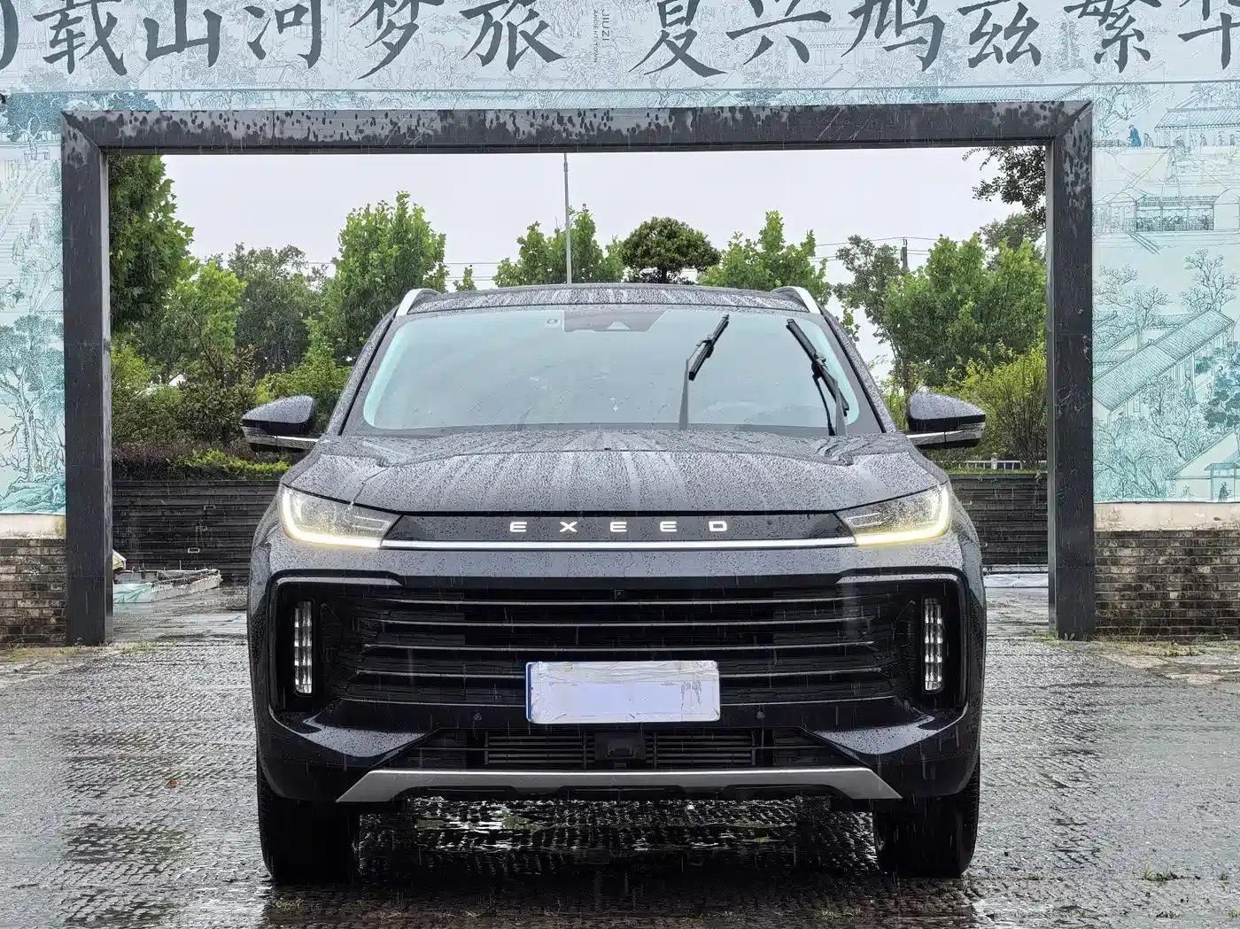 Exeed Soaring 2023 300T 2WD Star Edition — миниатюра 2