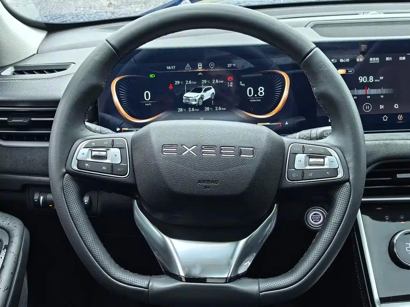 Exeed Soaring 2023 300T 2WD Star Edition — миниатюра 11