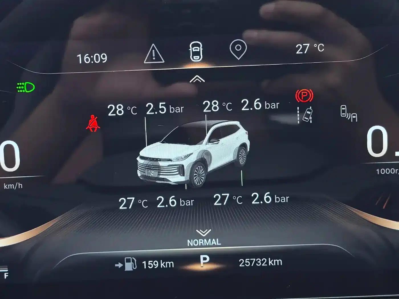 Exeed Soaring 2023 300T 2WD Star Edition — миниатюра 15