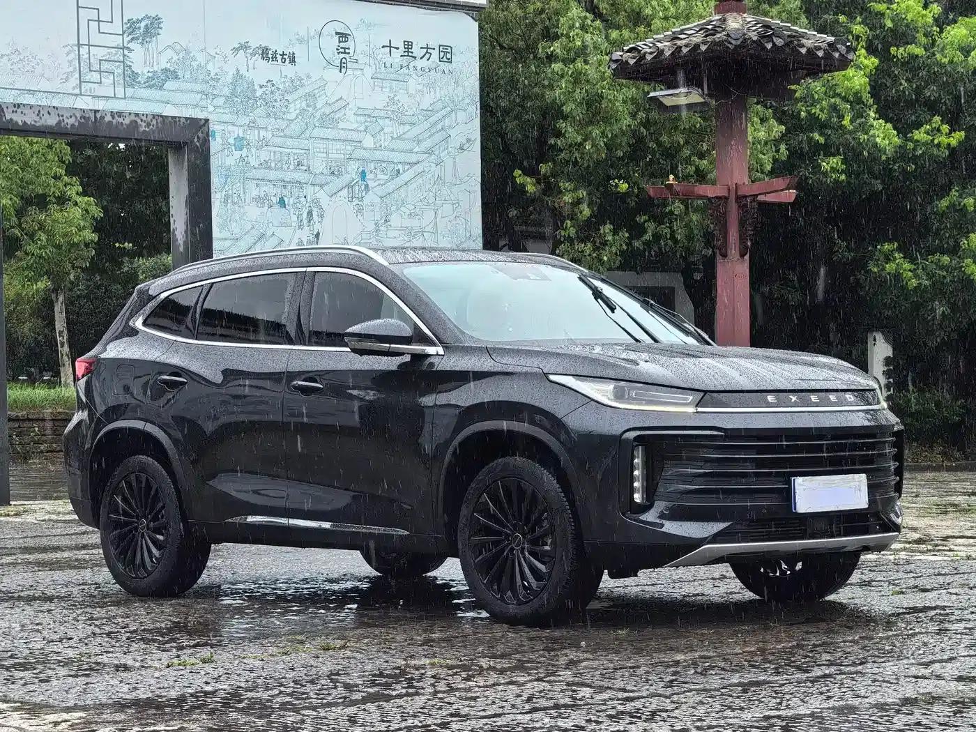 Exeed Soaring 2023 300T 2WD Star Edition — миниатюра 3