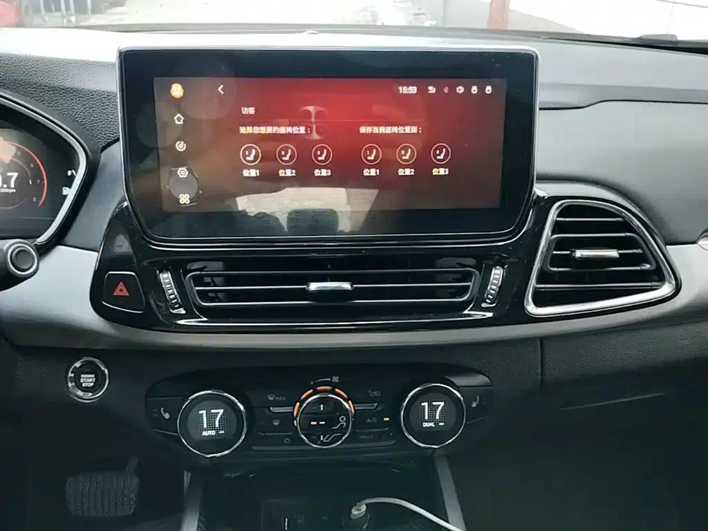 Exeed Ride 2019 1.6T 2WD Diamond Edition — миниатюра 13