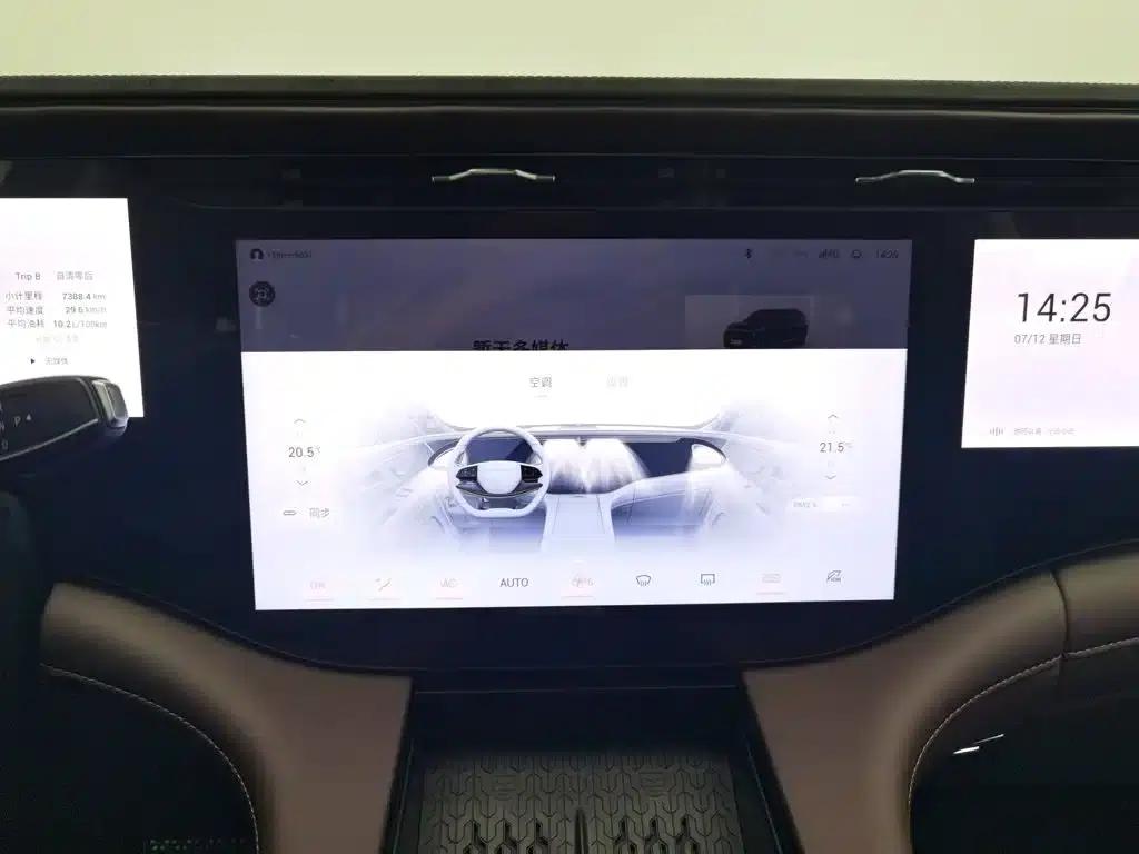 Starlight Moon 2023 400T 2WD Star Edition 7-Seater — миниатюра 12