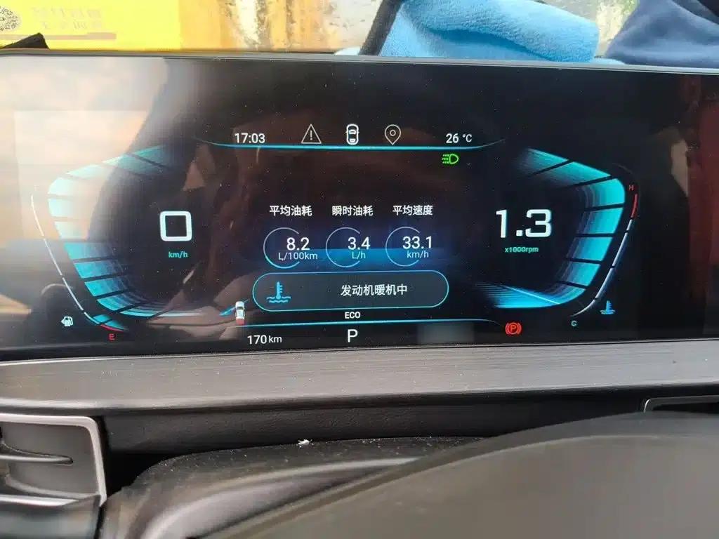 Star Chaser 2022 Wind Chaser Edition 1.5T CVT Wind Chaser — миниатюра 4