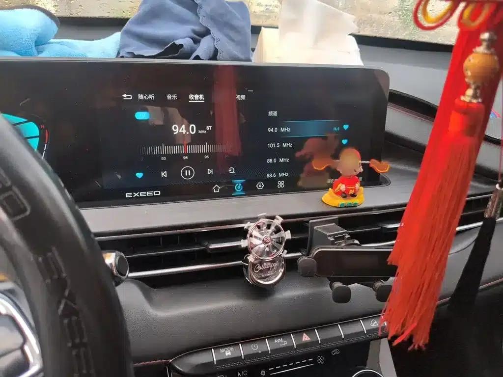 Star Chaser 2022 Wind Chaser Edition 1.5T CVT Wind Chaser — миниатюра 6