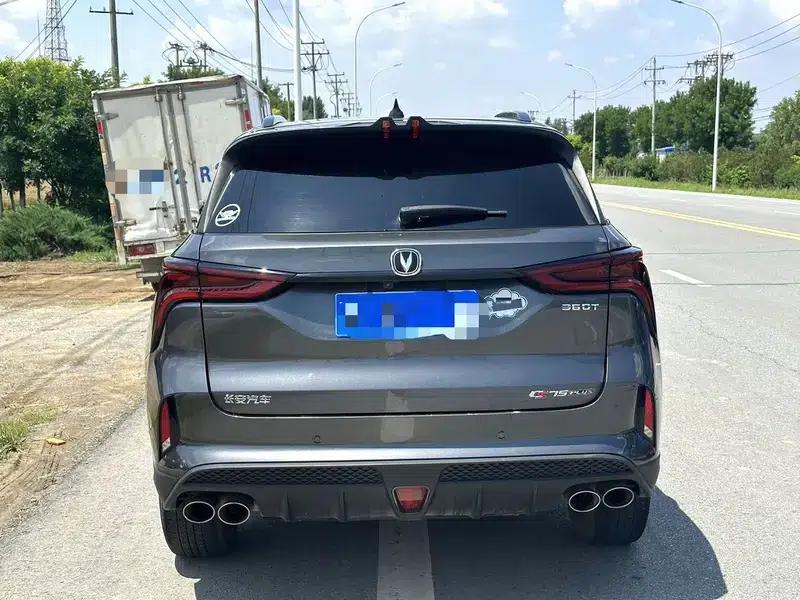 Changan CS75 PLUS 2021 2.0T Automatic Flagship Edition — миниатюра 5