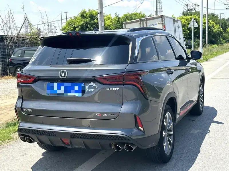 Changan CS75 PLUS 2021 2.0T Automatic Flagship Edition — миниатюра 6