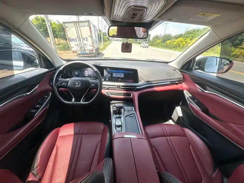 Changan CS75 PLUS 2021 2.0T Automatic Flagship Edition — миниатюра 7