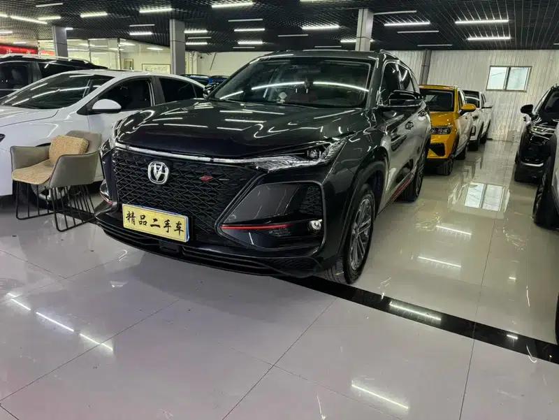 Changan CS75 PLUS 2021 1.5T Automatic Luxury Edition — миниатюра 1