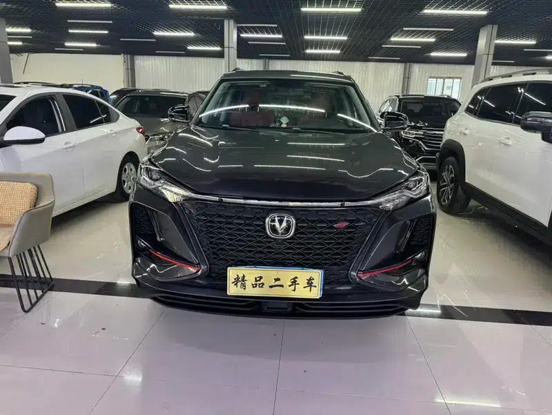 Changan CS75 PLUS 2021 1.5T Automatic Luxury Edition — миниатюра 2