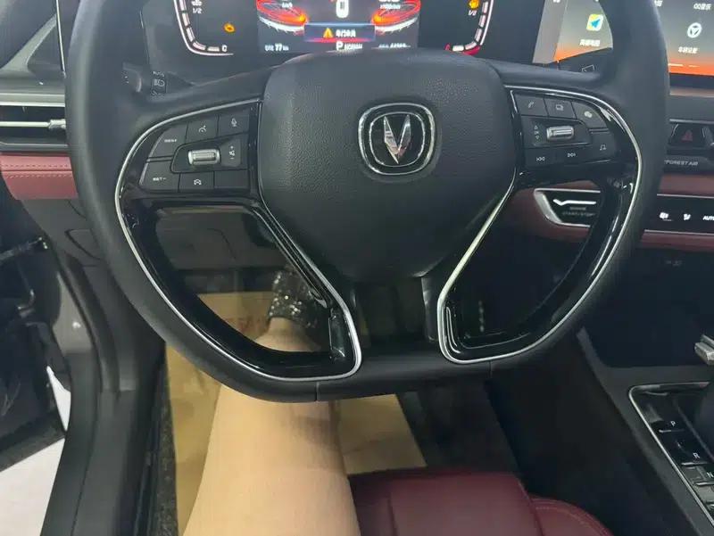 Changan CS75 PLUS 2021 1.5T Automatic Luxury Edition — миниатюра 11
