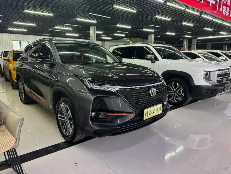 Changan CS75 PLUS 2021 1.5T Automatic Luxury Edition — миниатюра 3