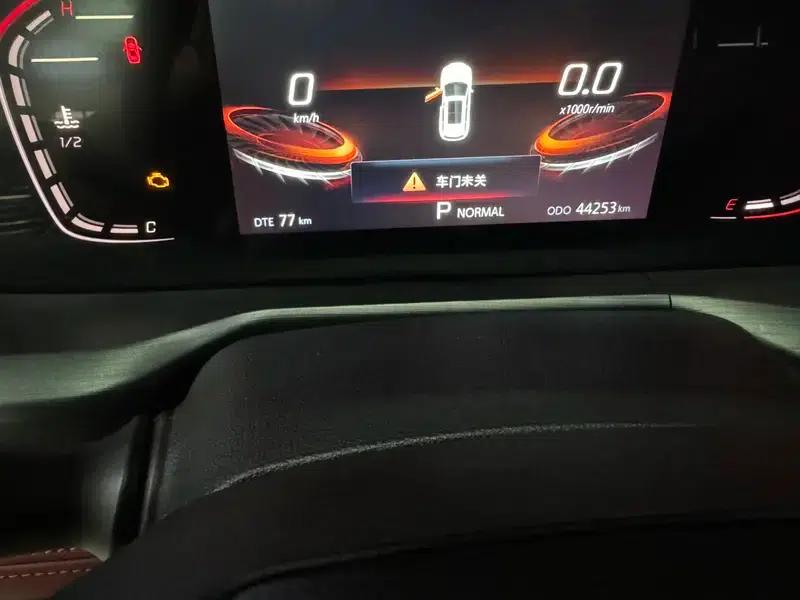 Changan CS75 PLUS 2021 1.5T Automatic Luxury Edition — миниатюра 10