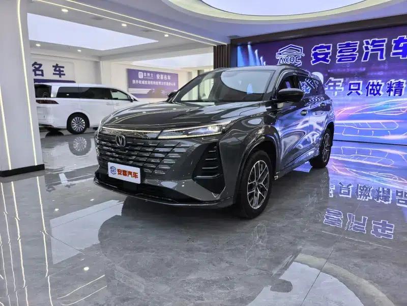 Changan CS75 PLUS 2024 Model, Third Generation, Champion Edition, 1.5T Automatic Intelligent Driving Leading Type — миниатюра 1