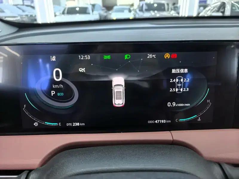 Changan CS75 PLUS 2024 Model, Third Generation, Champion Edition, 1.5T Automatic Intelligent Driving Leading Type — миниатюра 12