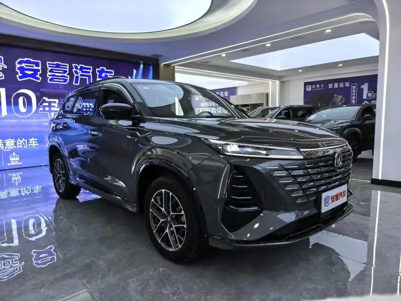 Changan CS75 PLUS 2024 Model, Third Generation, Champion Edition, 1.5T Automatic Intelligent Driving Leading Type — миниатюра 3