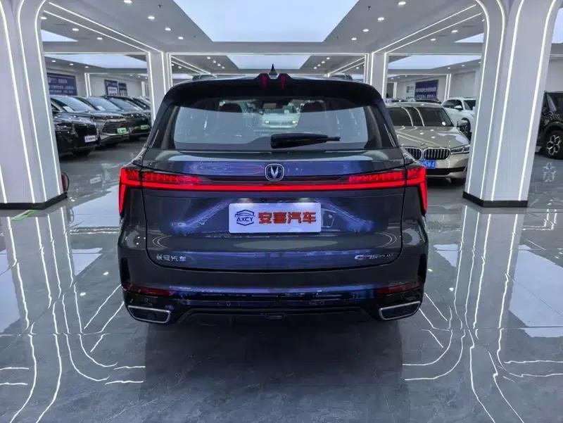 Changan CS75 PLUS 2024 Model, Third Generation, Champion Edition, 1.5T Automatic Intelligent Driving Leading Type — миниатюра 5
