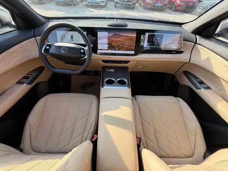 Changan CS75 PLUS 2025 Fourth Generation 1.5T New Blue Whale Smart Flagship Edition — миниатюра 7