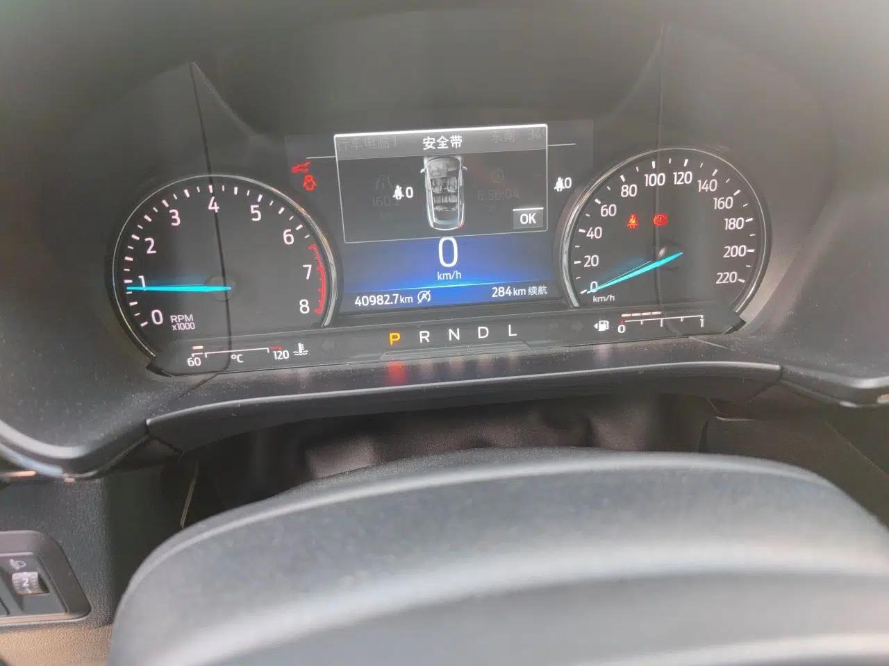 Ford Escape 2020 EcoBoost 245 Two-Wheel-Drive Titanium Edition — миниатюра 11